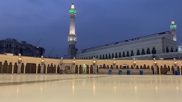 ﴿وسارعوا إلى مغفرة من ربكم..﴾ ال عمران والحديد تلاوة من مغرب اليوم 22 / 3 / 1443 الشيخ ياسر الدوسري