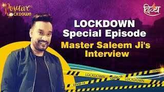 ... #covid19 #lockdownspecial for more watch live tv on
https://www.channeldivya.com/ subscribe to ou...
