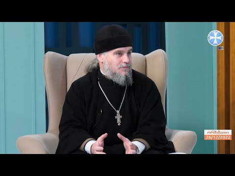 დეკანოზი შალვა კეკელია - სრულიად საქართველოს-პატრიარქის შესახებ