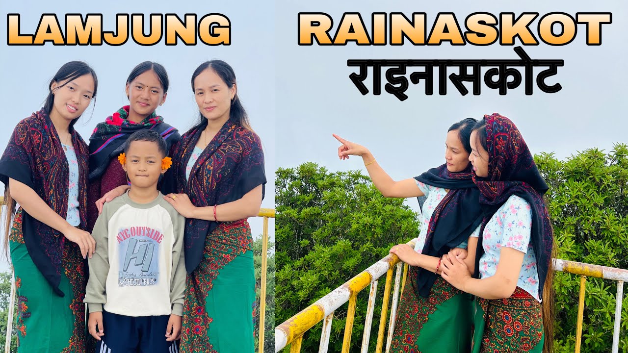 LAMJUNG RAINASKOT GHUMDAI