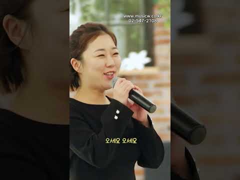 뮤지컬웨딩 결혼식 오프닝으로 최고의 선택! (Be Our Guest)