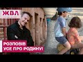 СВЯТОСЛАВ ВАКАРЧУК ВПЕРШЕ ПОКАЗАВ СВОЇХ ДІТЕЙ! Прем'єра фільму про гурт "Океан Ельзи"!