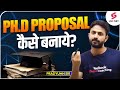 Ph.D Proposal Topic Latest Update | How to Write Ph.D Research Proposal? | Pradyumn Sir