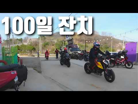 카페 리트리트