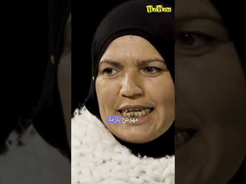 كل مجموعة متع نساء فما مرأة تقود فيهم