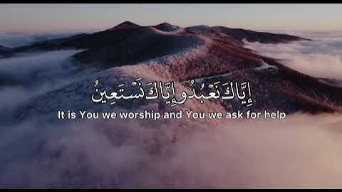 تلاوة لـ سورة الفاتحة للقارئ عبدالعزيز الغويري رحمه الله وعفى عنه.