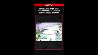 Ghaziabad Biker Dies After Hitting Allegedly Illegal Speed Breaker