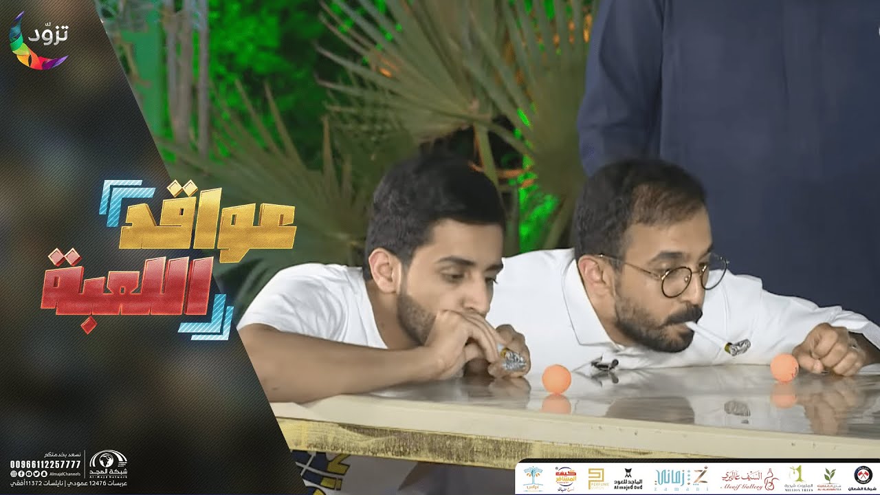 تحدي بين حماس واستفزاز مع الكور 😩