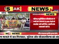 चंडीगढ़ म्युनिसिपल कॉरपोरेशन सेक्टर 17 में स्ट्रीट वेंडर द्वारा प्रदर्शन हुआ जारी