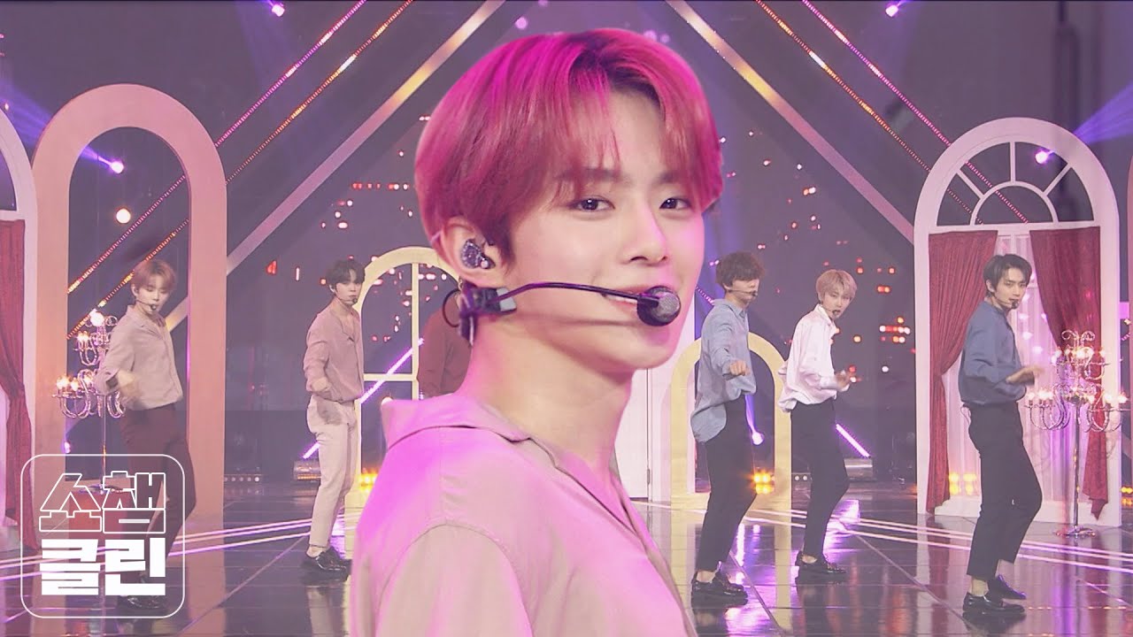 [덕질캡쳐용♥CLEAN] 베리베리 - 우리집 (VERIVERY - My House) (원곡:2PM)