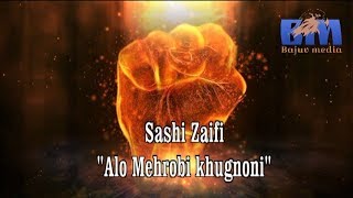 Sashi Zaifi-   \