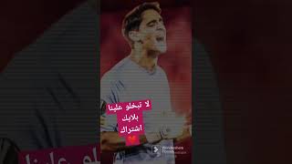 لايك canada اسبانيا ايطاليا casablanca المانيا هولندا اسطنبول برشلونة المغرب مصرالجزائر