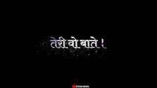 Jhoote the Vaade kya Jhooti Thi Kasme... !! Chaha Hai Tumko ! sad😥 ! WhatsApp status ! Black screen😍