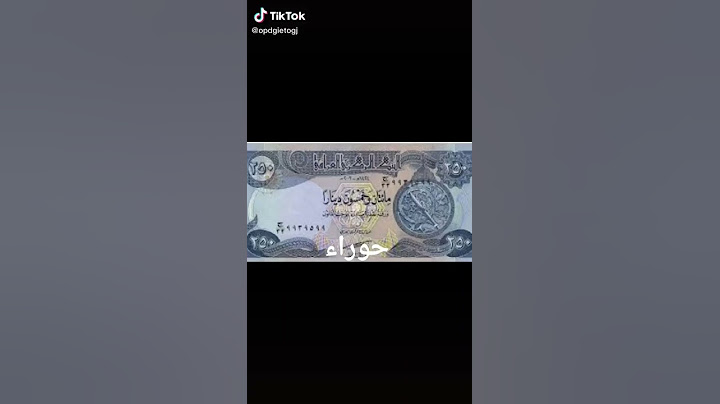 اجه العيد ياعيد ارجو المعذرة