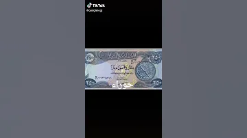 اجه العيد ياعيد ارجو المعذرة 