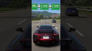 The Lexus LFA Sounds So Good #cars #cars #lexus #forzahorizon6 #fh6
