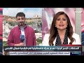 نشرة 8 غرينيتش | مسيرات تستهدف إقليم كردستان.. وإيران في مرمى اتهامات أربيل