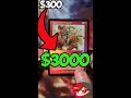 Insane $300 MTG Collection Purchase! #shorts