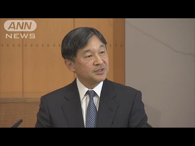 皇太子即位の日 皇太子即位の日 天皇皇后両陛下ご結婚30年、天皇陛下ご