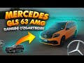 MERCEDES GLS63 AMG, RANGINI O'ZGARTIRDIM