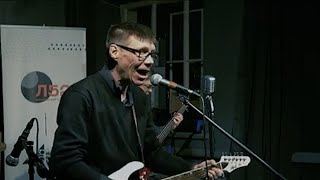 картинка: Рок-музыкант из «Глюков» попал в СИЗО