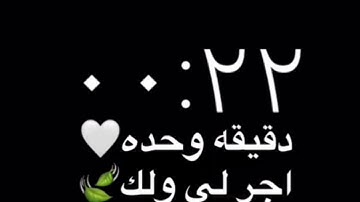 سورة الذاريات من رقم ( ١ ) الى رقم ( ١٠ ) مكرره