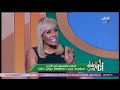 تحذير لبرج الحوت من خبيرة الأبراج سابي عبد الله من شهر نوفمبر نهايات وبدايات تحذير لبرج الحوت من خبيرة الأبراج سابي عبد الله من شهر نوفمبر نهايات وبدايات