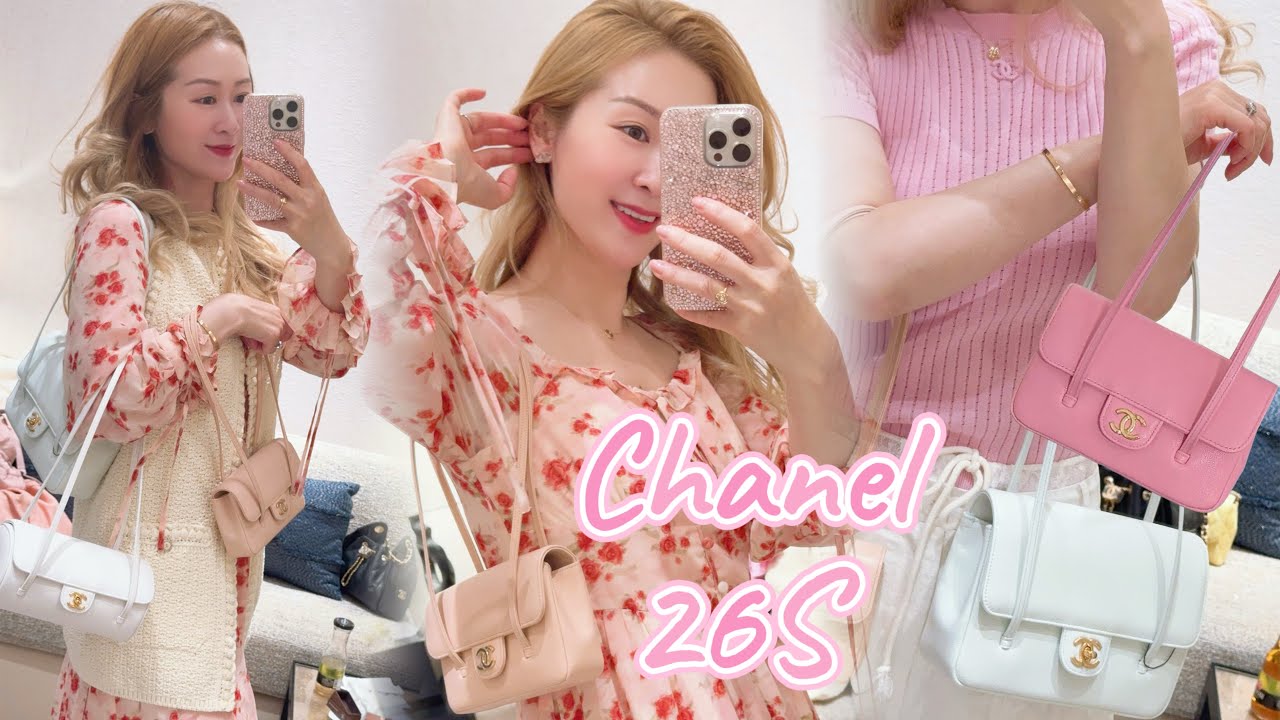 CHANEL 26S SPRING SUMMER 2026 SHOPPING 🛍 BUYING THE NEW CHANEL