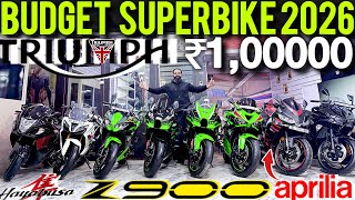 Second Hand l superbike Under ₹1Lakh Aprilia 457 ZX10R Z900 ZX6R BMW 310 Triumph R15 All About Bikes