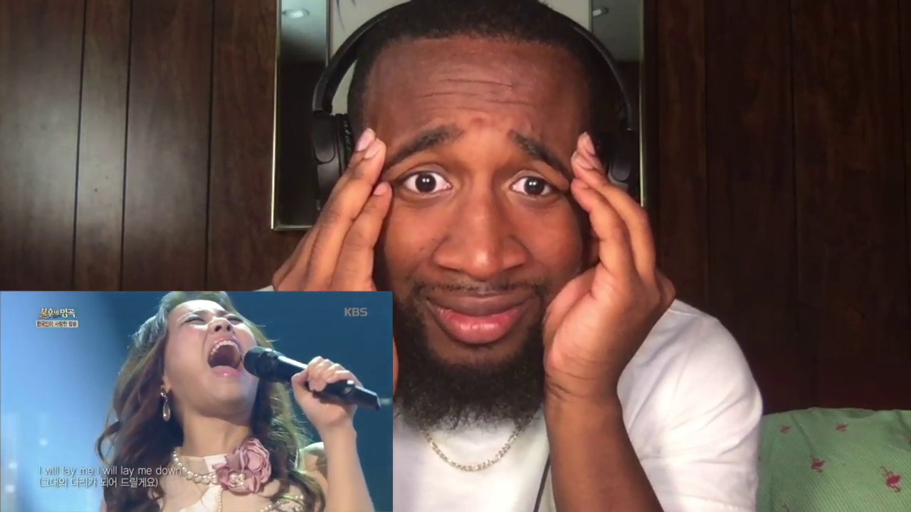 У СО ХЯН не человеческий голос... мост через бурную воду - Реакция