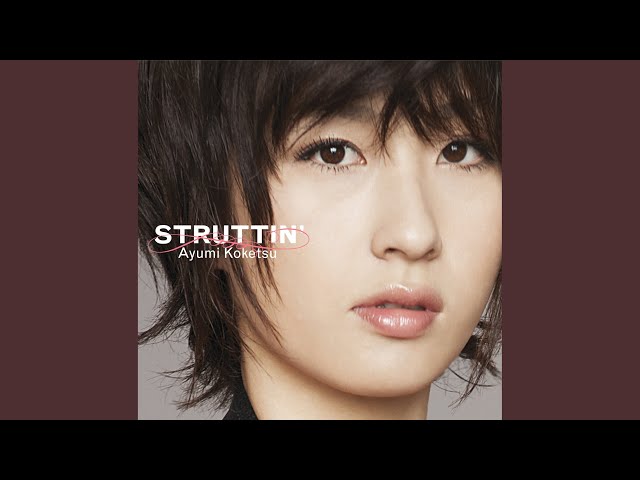 Ayumi Kouketsu - Without a Song