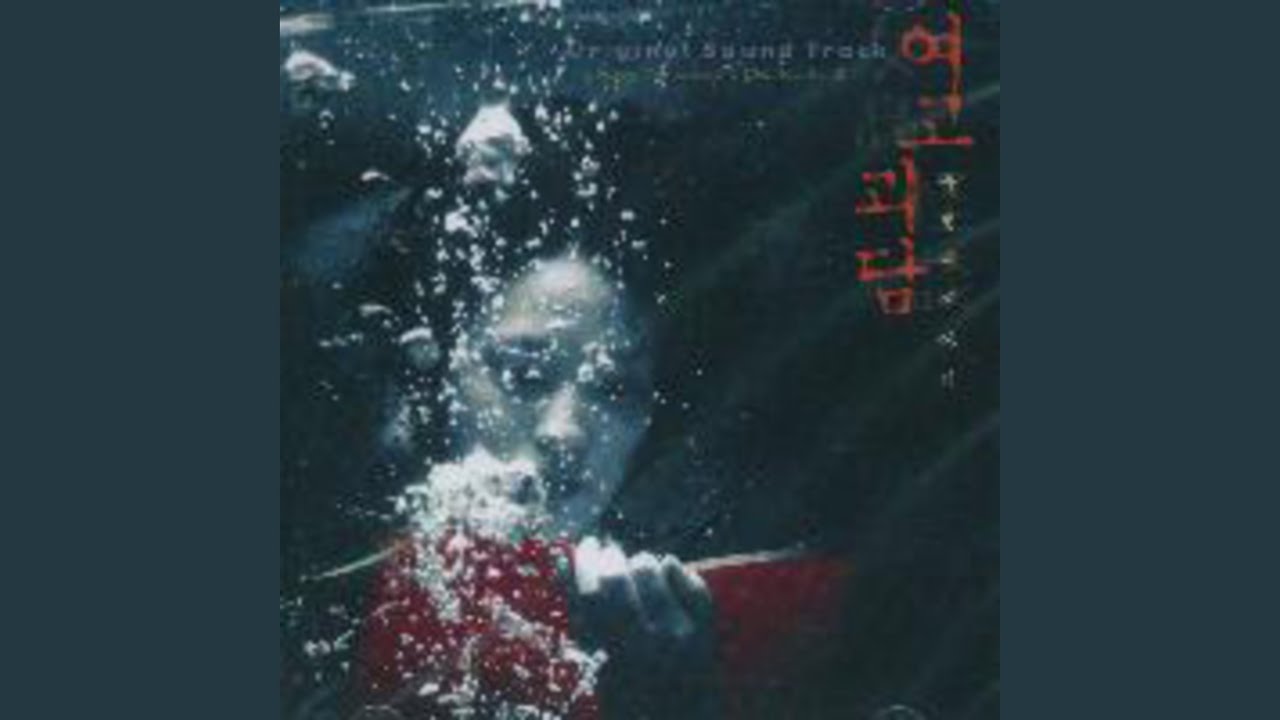 locker (사물함) auf YouTube ansehen locker (사물함) auf YouTube ansehen