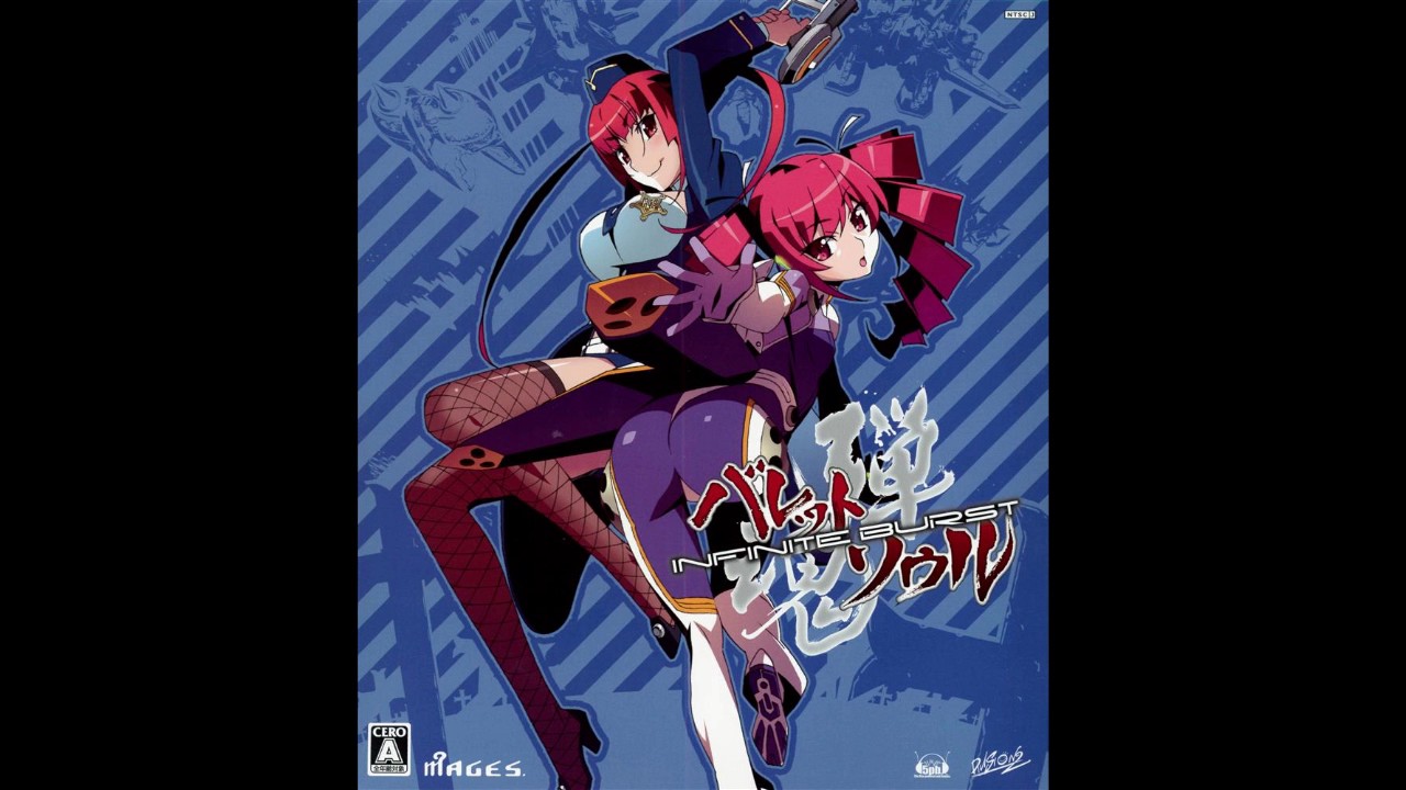 Wicked One - Last Boss - Bullet Soul Infinite Burst Arrange Soundtrack