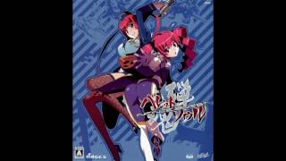 Wicked One - Last Boss - Bullet Soul Infinite Burst Arrange Soundtrack