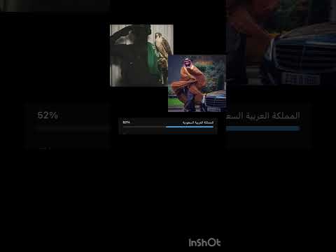 يوميات شخص حالم الشعب الصيني ماله حل  انمي النظافه السعوديه اكلتك المراه ابلور