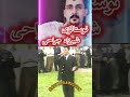 کلیپ قدیمی از هنرمند شیرزاد جراحی کردستان کلیپ سنندج موزیک نوستالژی  آهنگ کرد ایلام
