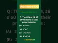 2025 Board PYQ Solved in 5 Sec | Class 10 Maths LCM Trick #shorts