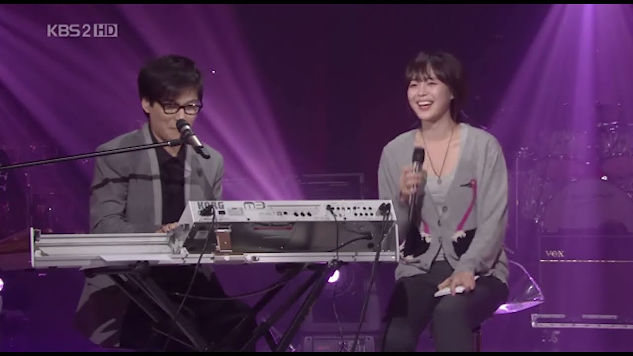 윤상+이하나 - 사랑이란