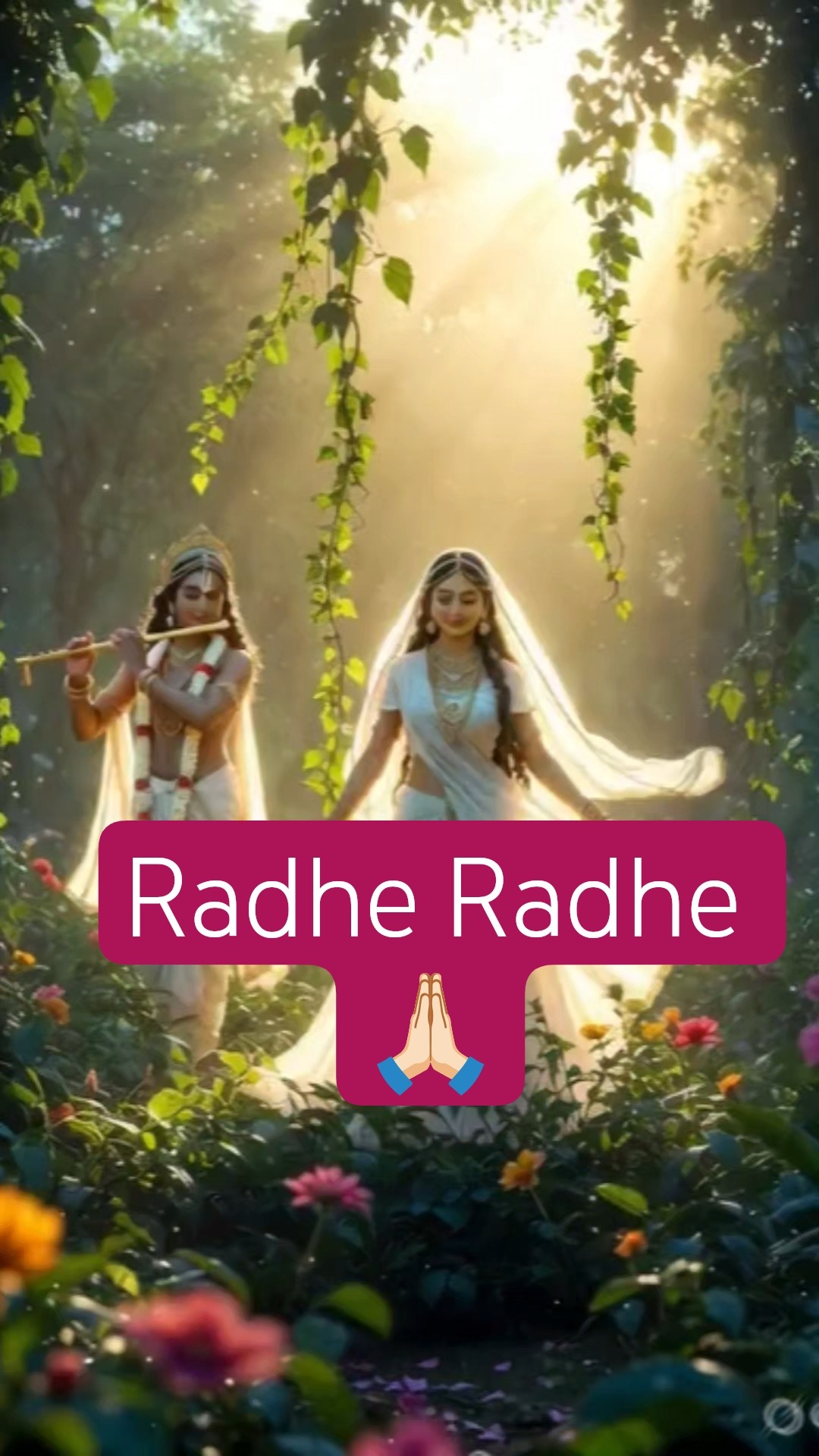 🙏 જય શ્રી કૃષ્ણ - ShareChat