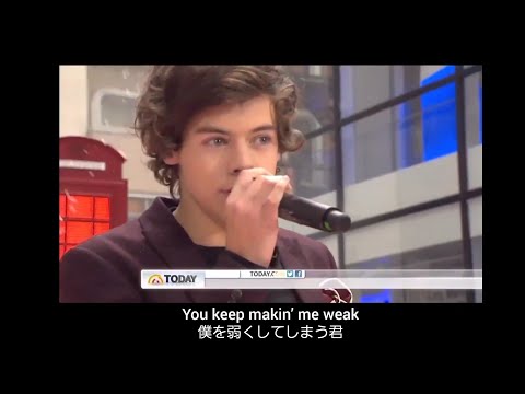 【和訳】One Thing / One Direction