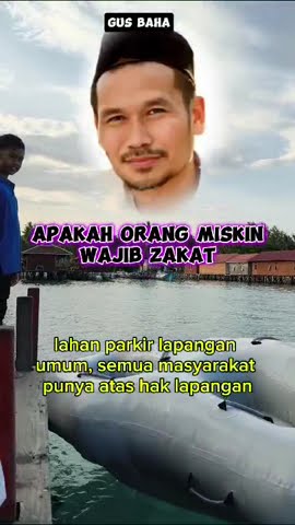 GUS BAHA