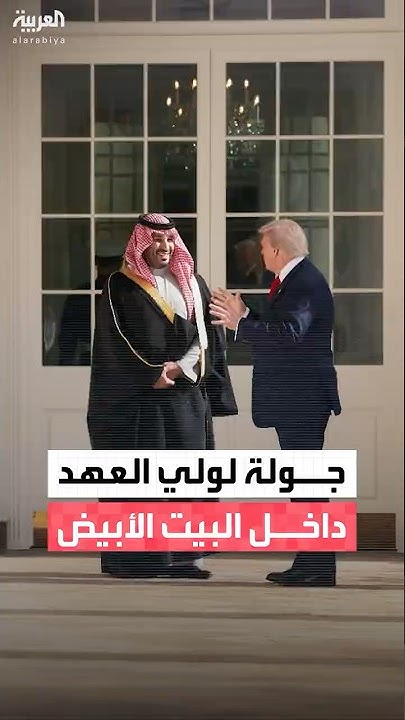                 
 - نشر قبل 7 دقيقة