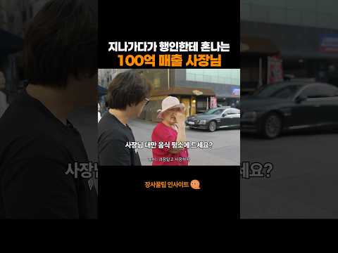 2025년 7월 29일