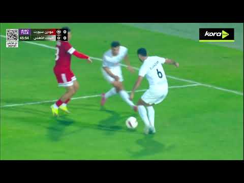     0 0     14    2025 2026