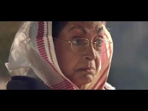 Meril Petroleum Jelly TVC