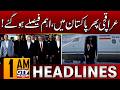 Araghchi Back in Pakistan | Iran-Pakistan High-Level Talks | 01 AM News Headlines | GTV News