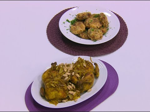 طريقة عمل دجاج بالكسكسي