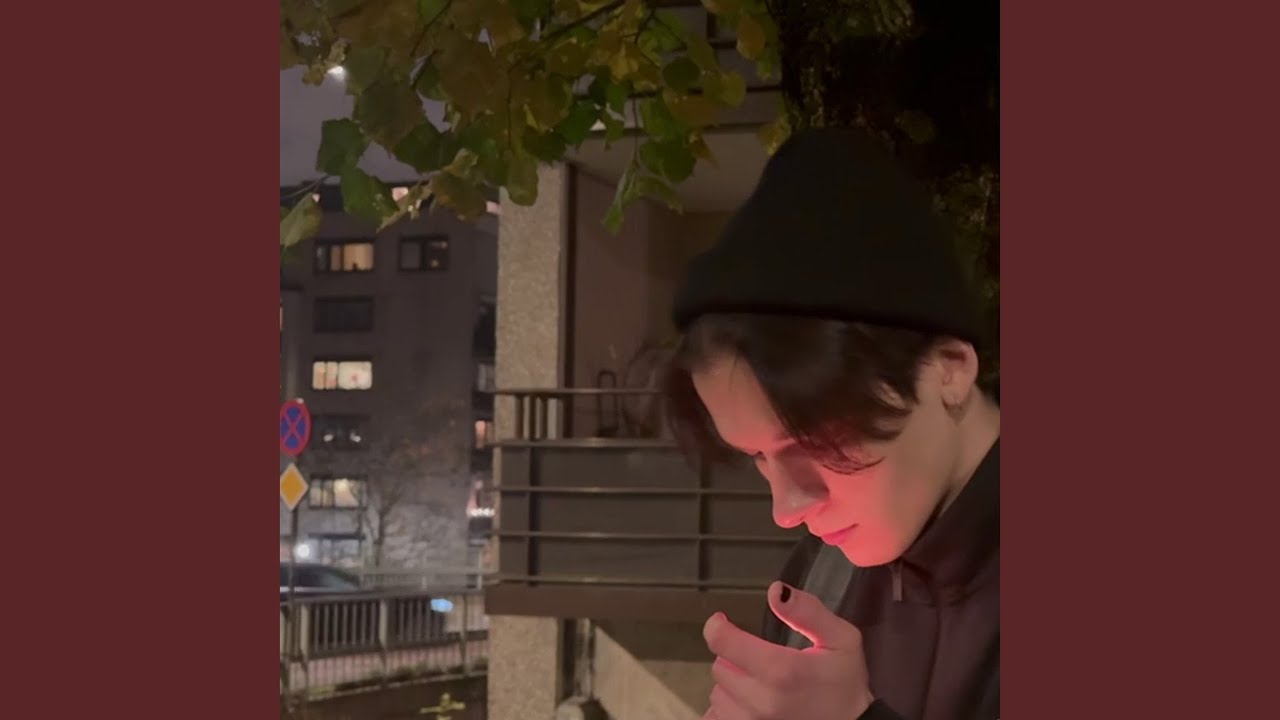 Не злись на меня