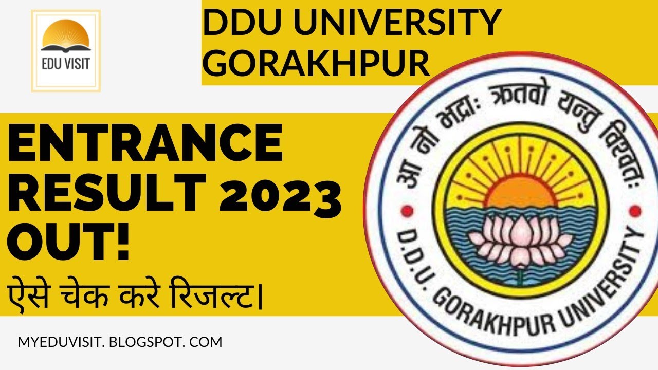 DDU Entrance Result 2023-24 out! ऐसे चेक करे ddu entrance result