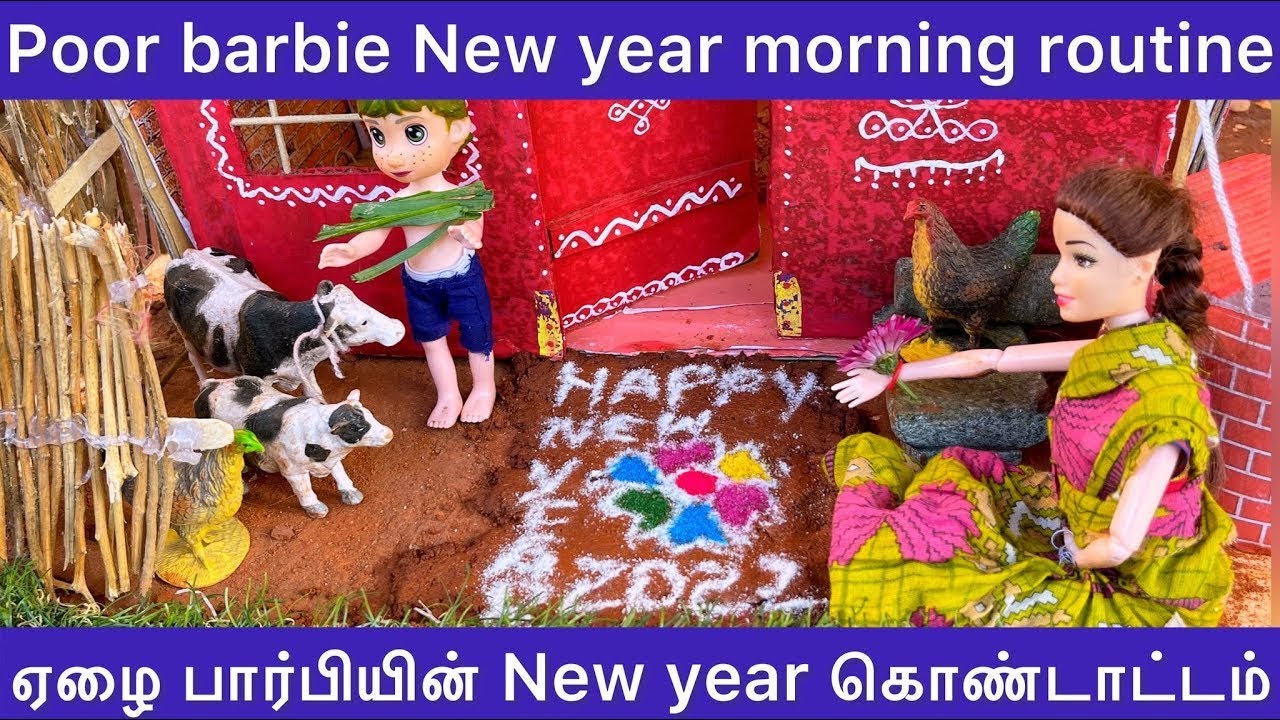 கிராமத்து மண்வாசனை episode 48 |Poor barbie new year celebration |ஏழை பார்பியின் New year கொண்டாட்டம்